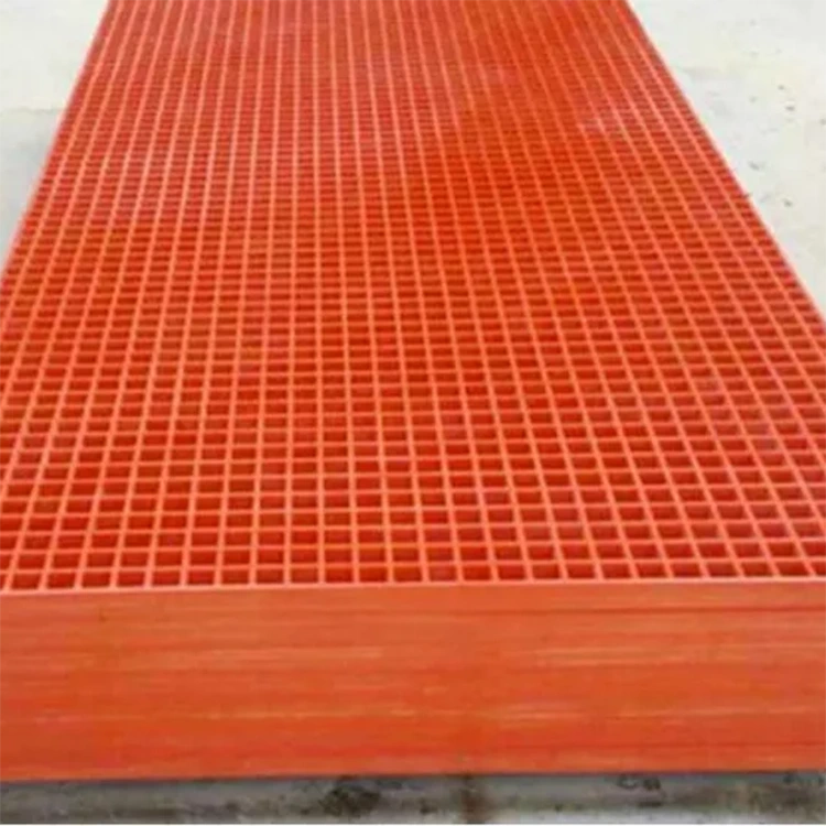 Grating FRP ຕ້ານການເລື່ອນ